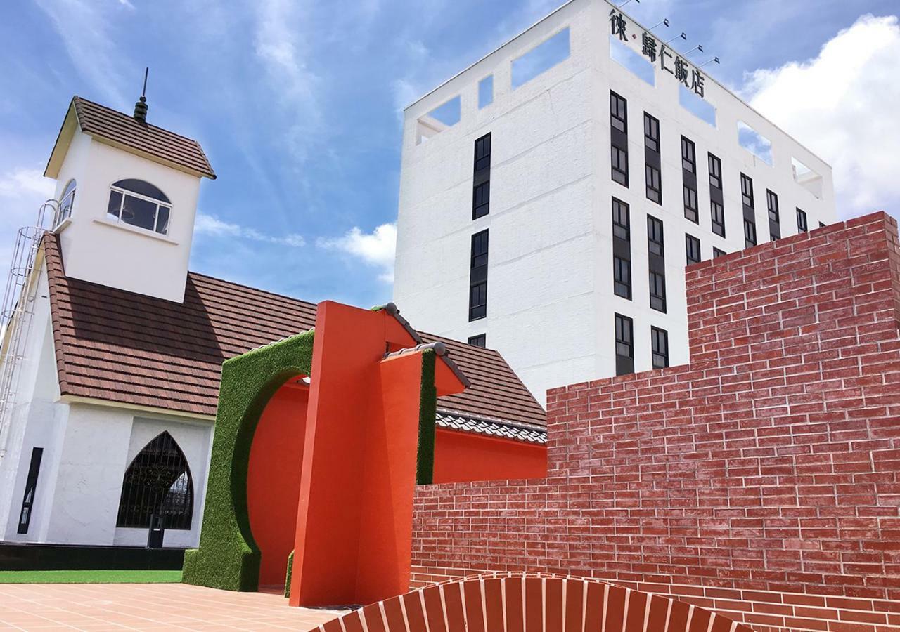 Lai Hotel Guiren Dış mekan fotoğraf